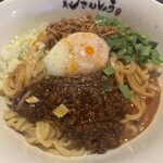 花さんしょう 若葉店 - 