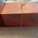 荻窪 天沼 おちあい - 