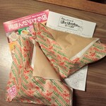 肉まんだらけの店 ココロ新潟店 - 