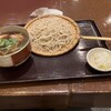 蕎麦こうた屋