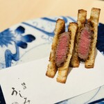 横浜 うしみつ - 