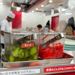 なぎちゃんラーメン - 