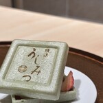 横浜 うしみつ - 