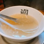らーめん潤 - 割スープ