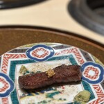 横浜 うしみつ - 