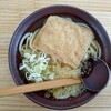 本格うどん 縁