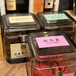 神虎 - 