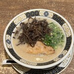 神虎 - 