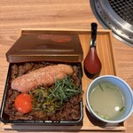 肉之山翔 - 