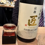 オサケトメシときどきヤサイ - 