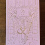 Haruka Murooka - 素敵な箱に入っています！