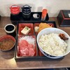 まぐろ太郎 - 中おち刺身定食