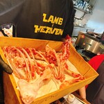 焼肉赤身にくがとう33895 - 