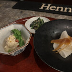 過門香歩高里 - 