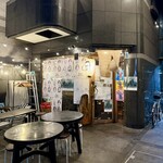 お好み たまちゃん viva - 