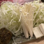 エンタメキッチン - 