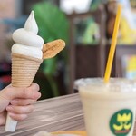 バナナの小さなテーマパーク banana王国 - 料理写真: