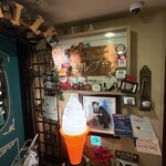 ミルク村 SAPPORO本店 - 