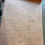 洋食 api - 