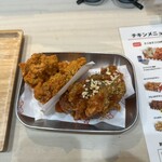 ザクザクチキン753 - 