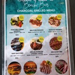 Skipper's Beach Bar   - 