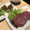 牛タン焼専門店 司　 西口名掛丁店