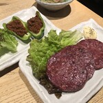 牛タン焼専門店 司　 - 