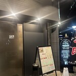 焼肉フランス人 - エントランス