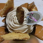 クインズケーキ - モンブラン   2015.1