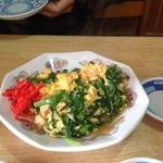 さだの苑 - ニラ玉