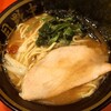 横濱家系ラーメン 十代目 野中家
