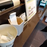 ブーランジェリー ツチヤ - 