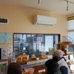 ブーランジェリー ツチヤ - 