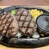 トマト＆オニオン 津山駅前店