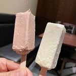 たん之助酒場 - 久々に手にしたホームランバーで乾杯