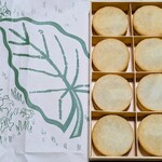 中里 - 揚最中