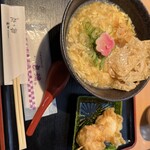 良彌 本通り店 - 