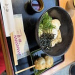 良彌 本通り店 - 