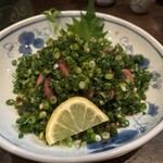 新料理 都留野 - 