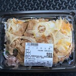 ロピア - 料理写真: