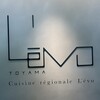 レヴォ