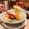 らーめん 哲心 - 麺リフト