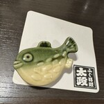 太政 千日前本店 - 