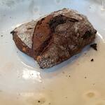 パン・デ・フィロゾフ - リュスティックショコラ