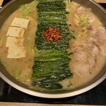 博多もつ鍋おおやま - 