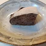 パン・デ・フィロゾフ - ル・ヴィニロン・ルージュ