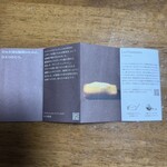 アンリ・シャルパンティエ - 