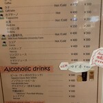 ミュージアムカフェ ぽらす - 