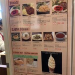 ミュージアムカフェ ぽらす - 