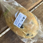 ラフォレ・エ・ラターブル - 560円